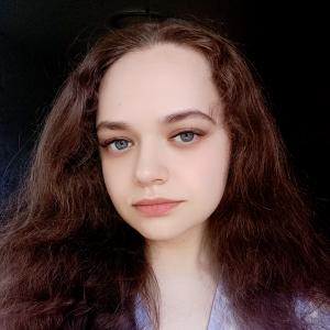 Аля