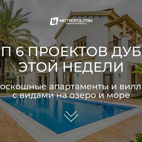 Максим Ромоненко
