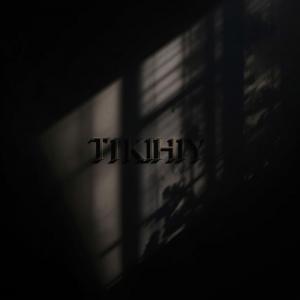 Tihiy