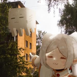 Keyama
