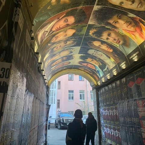 Никита Арефьев