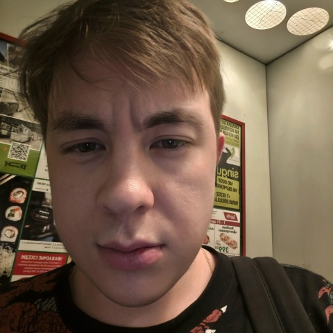 Андрей Андреев