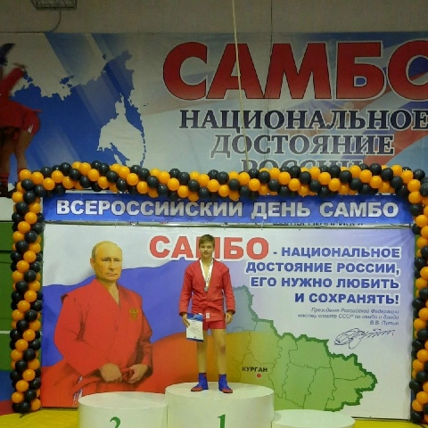 Димон Лимон