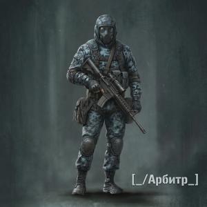 M87 Maks