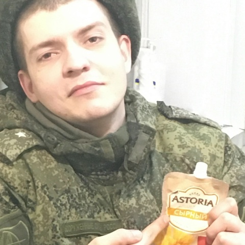 Руслан Марченко